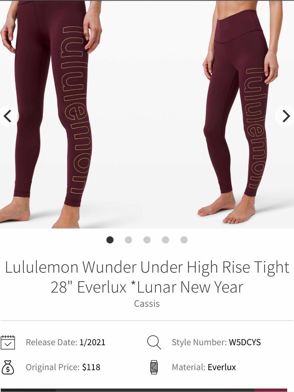 182-NWT $95*FREE SHIP* Lululemon Wunder Under High Rise Tight 28" Lunar New Year
